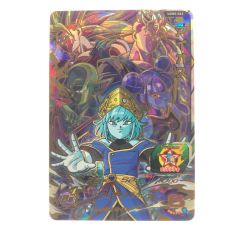 ▽▽  ドラゴンボールヒーローズ アイオス UGM5-063 Bランク