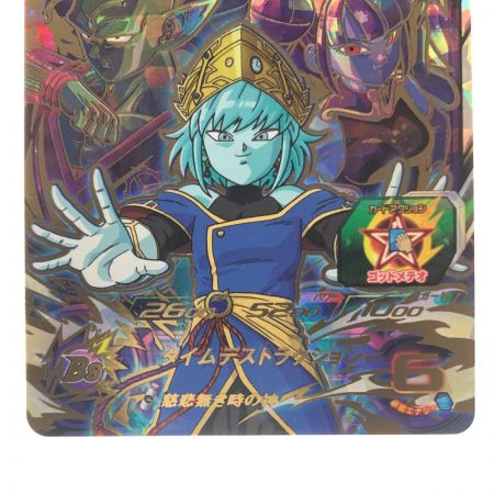   ドラゴンボールヒーローズ アイオス UGM5-063