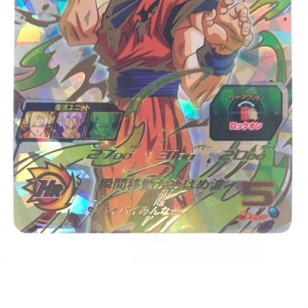   ドラゴンボールヒーローズ 孫悟空 UGM5-017