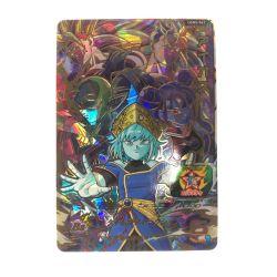 ▽▽  ドラゴンボールヒーローズ アイオス UGM5-063 Bランク