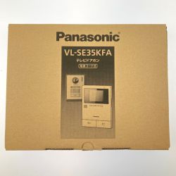 ▽▽ Panasonic パナソニック テレビドアホン 電源コード式 VL-SE35KFA 開封未使用品 Sランク
