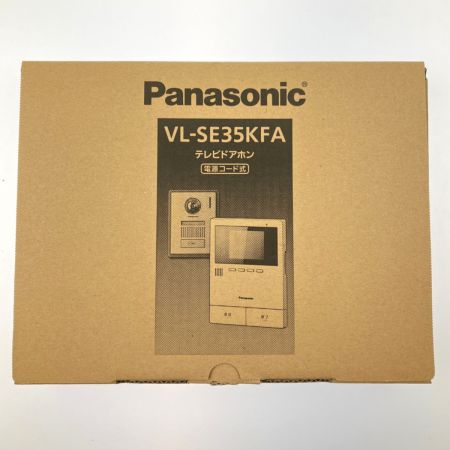  Panasonic パナソニック テレビドアホン 電源コード式 VL-SE35KFA 開封未使用品