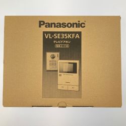 ▽▽ Panasonic パナソニック テレビドアホン 電源コード式 VL-SE35KFA 開封未使用品 Sランク