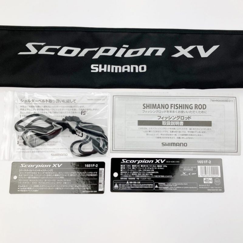 中古】 SHIMANO シマノ 21スコーピオンXV 1651F-2 302922｜総合