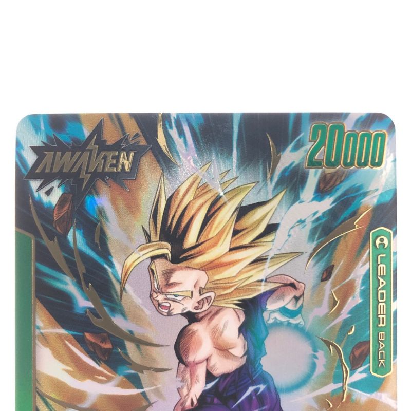 中古】 ドラゴンボール フュージョンワールド 孫悟飯:少年期 FB01-071 