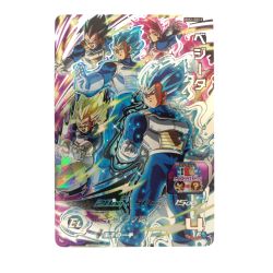 ▽▽  ドラゴンボールヒーローズ ベジータ BM2-SEC3 Bランク