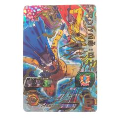 ▽▽  ドラゴンボールヒーローズ ガンマ2号:SH UGM10-067 Bランク