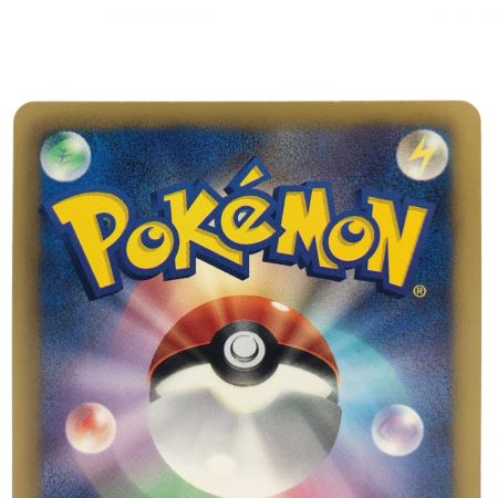   ポケモンカード フウロ 076/070SR ポケカ