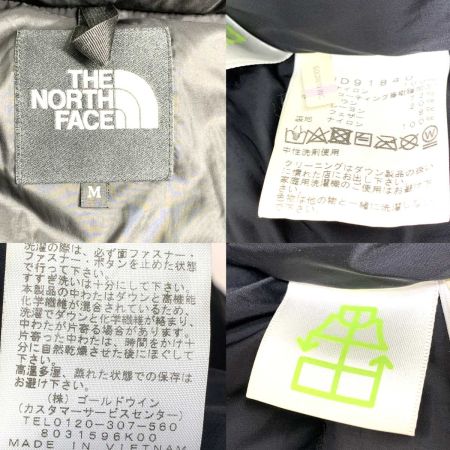  THE NORTH FACE ザノースフェイス SIZE M  ND91840 アーバンネイビー