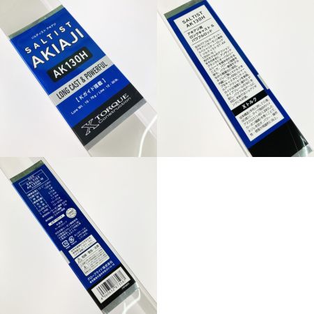  DAIWA ダイワ ソルティストアキアジ AK130H-N Kガイド搭載 01473800