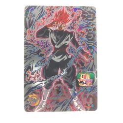 ▽▽  ドラゴンボールヒーローズ ゴクウブラック UGM7-SEC3 Bランク