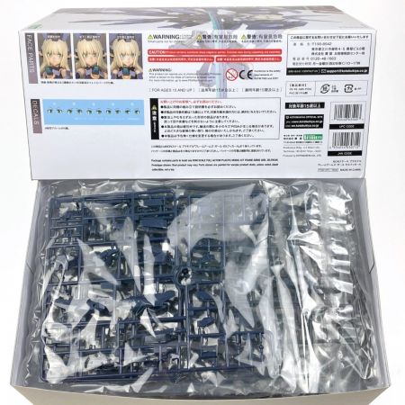  KOTOBUKIYA コトブキヤ フレームアームズ・ガール ゼルフィカール 未組立品