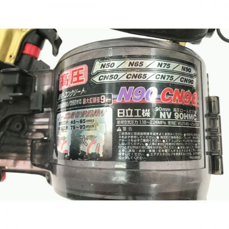  HITACHI 日立 エア釘打ち 高圧 NV90HMC