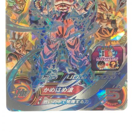   ドラゴンボールヒーローズ 孫悟空 UM8-SEC