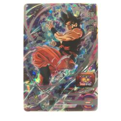 ▽▽  ドラゴンボールヒーローズ 孫悟空 BM7-SEC Cランク