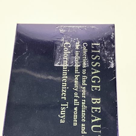  カネボウ リサージ ボーテ カラーメインテナイザー艶 オークルーB 30g 未開封品