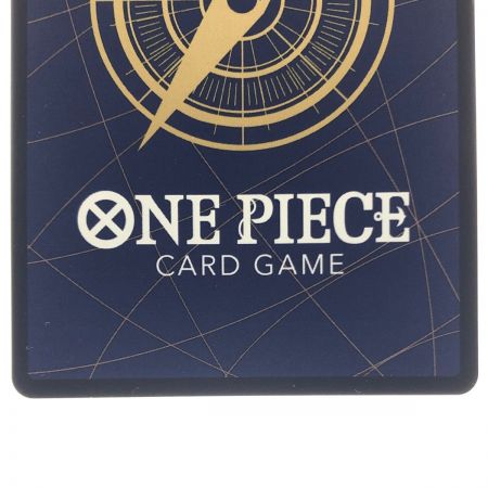   ワンピースカード サボ OP04-083SR
