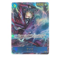 ▽▽  ワンピースカード サンジ パラレル OP06-119SEC Bランク