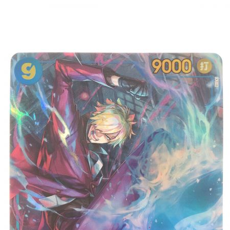   ワンピースカード サンジ パラレル OP06-119SEC