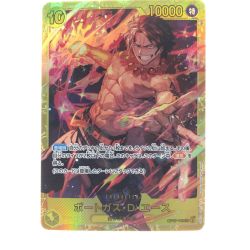 ▽▽  ワンピースカード ポートガス・D・エース OP07-119SEC Bランク