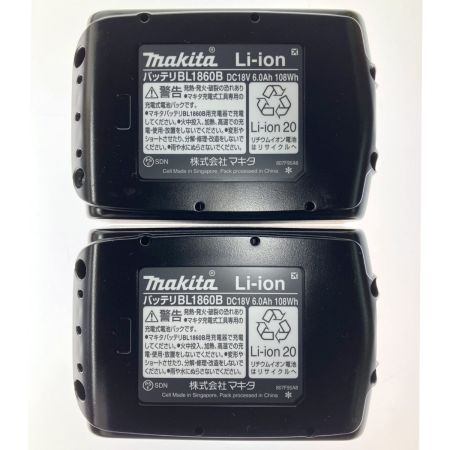  MAKITA マキタ 充電式インパクトドライバ 18V 6.0Ah TD173DRGXB ブラック 開封未使用品