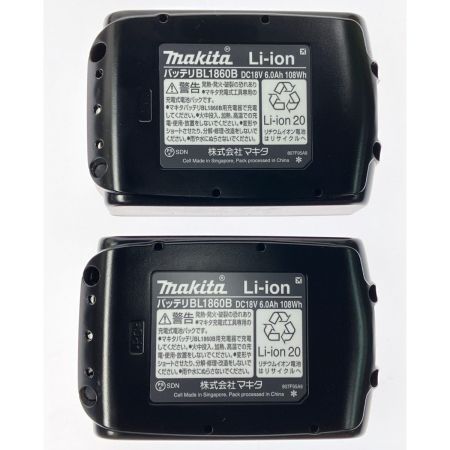 MAKITA マキタ 充電式インパクトドライバ 18V 6.0Ah TD173DRGX ブルー 開封未使用品