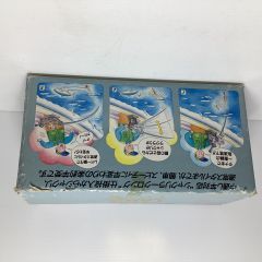 ロッドホルダー Cランク