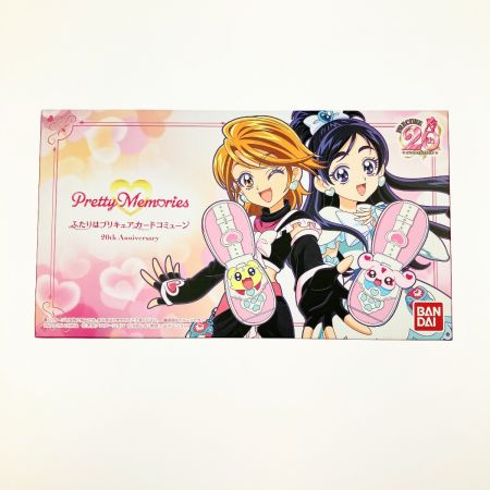  BANDAI バンダイ ふたりはプリキュア カードコミューン プリキュア 20th