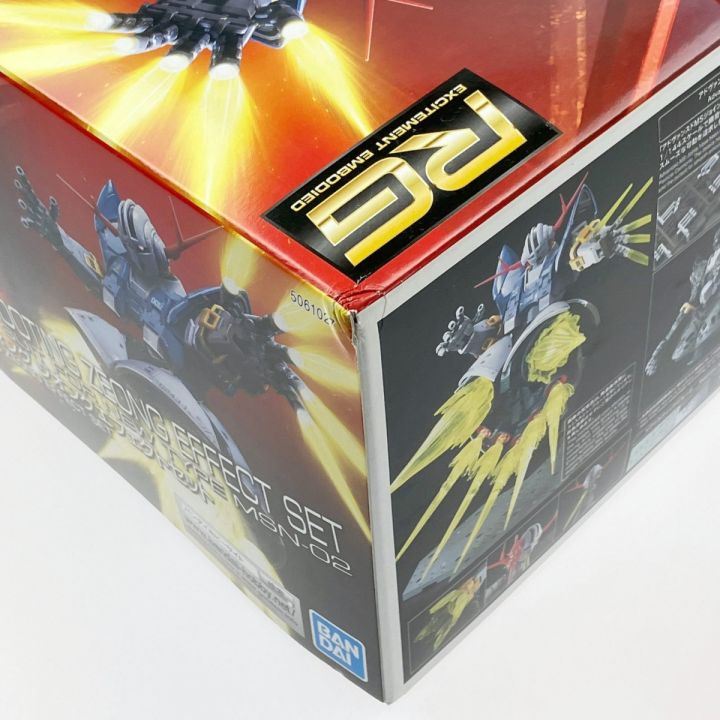 RG 1/144 ラストシューティング ジオングエフェクトセット 未組立品｜中古｜なんでもリサイクルビッグバン