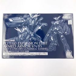 ▽▽ BANDAI バンダイ PG 1/60 拡張ユニット アームド・アーマーVN/BS 未組立品 Sランク