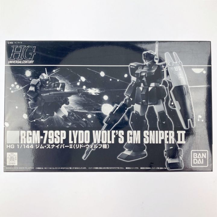 BANDAI バンダイ HG 1/144 RGM-79SP ジム・スナイパーII(リド・ウォルフ機) 未組立品｜中古｜なんでもリサイクルビッグバン