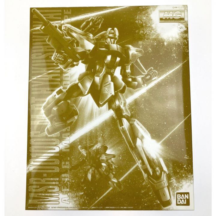 MG 1/100 MSR-100S 量産型百式改 未組立品｜中古｜なんでもリサイクル 