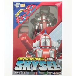 ▽▽ エヴォリューション・トイ HAF 東映編 宇宙鉄人キョーダイン スカイゼル 未開封 Nランク