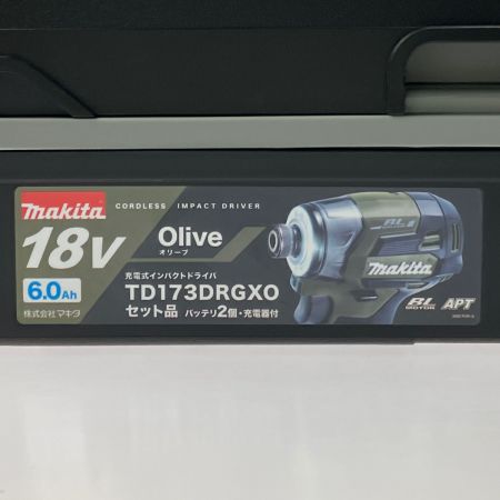  MAKITA マキタ 充電式インパクトドライバ 18V 6.0Ah TD173DRGXO オリーブ 開封未使用品