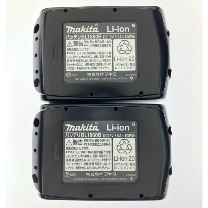 新品未開封 マキタ 純正バッテリー BL1860B MAKITA マキタ 充電 新品未開封 マキタ 純正バッテリー BL1860B MAKITA マキタ 充電