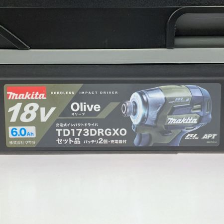  MAKITA マキタ 充電式インパクトドライバ 18V 6.0Ah TD173DRGXO オリーブ 開封未使用品