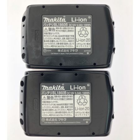  MAKITA マキタ 充電式インパクトドライバ 18V 6.0Ah TD173DRGX ブルー 開封未使用品