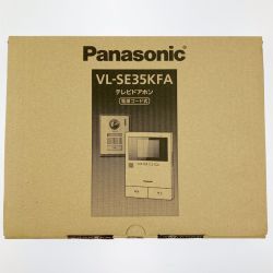 ▽▽ Panasonic パナソニック テレビドアホン 電源コード式 VL-SE35KFA 開封未使用品 Sランク