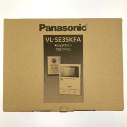 ▽▽ Panasonic パナソニック テレビドアホン 電源コード式 VL-SE35KFA 開封未使用品 Sランク