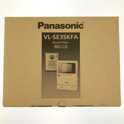 ▽▽ Panasonic パナソニック テレビドアホン 電源コード式 VL-SE35KFA 開封未使用品 Sランク