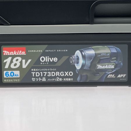 MAKITA マキタ 充電式インパクトドライバ 18V 6.0Ah TD173DRGXO オリーブ 開封未使用品