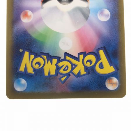   ポケモンカード なかよしポフィン 133/101UR ポケカ