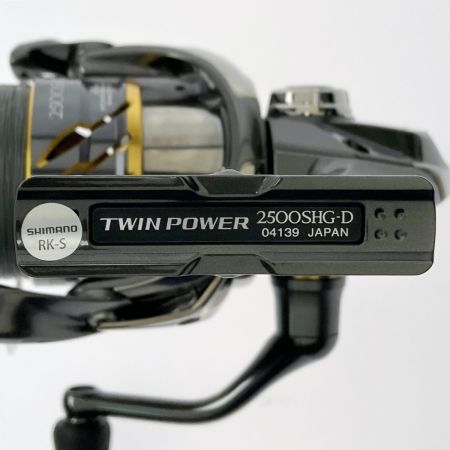  SHIMANO シマノ 20ツインパワー 2500SHG 04139