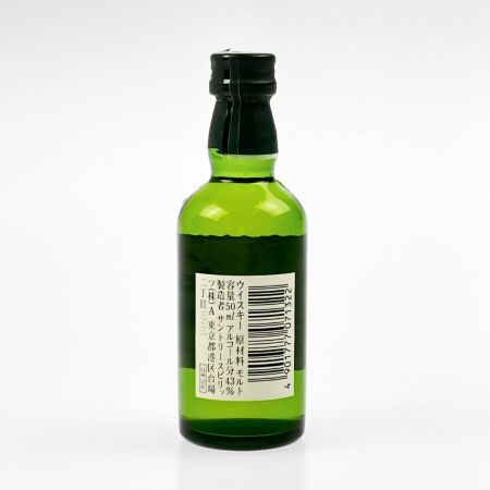 【北海道内限定発送】 HAKUSHU 白州/サントリー ミニボトル 50ml 12年  未開栓