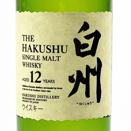 【北海道内限定発送】 HAKUSHU 白州/サントリー ミニボトル 50ml 12年  未開栓
