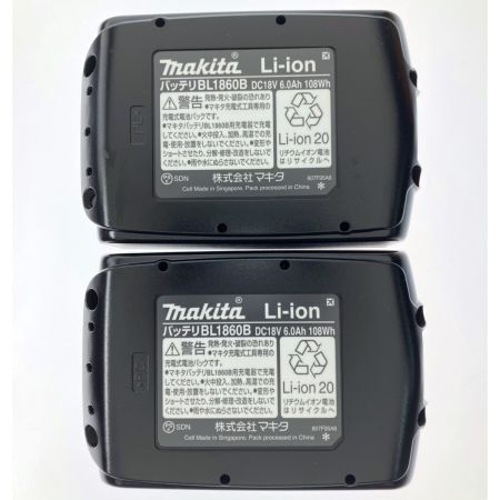  MAKITA マキタ 充電式インパクトドライバ 18V 6.0Ah TD173DRGXB ブラック 開封未使用品