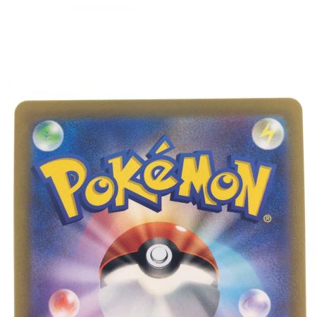   ポケモンカード ミュウツーV 074/071SR ポケカ