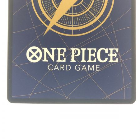   ワンピースカード エドワード・ニューゲート パラレル OP02-004SR