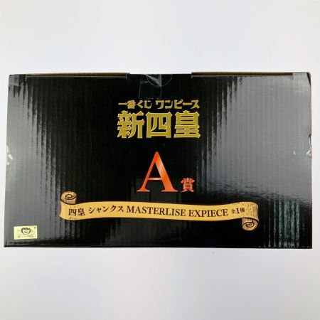   一番くじ ワンピース 新四皇 A賞 四皇 シャンクス MASTERLISE EXPIECE