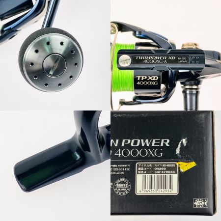  SHIMANO シマノ 21ツインパワーXD 4000XG 04293